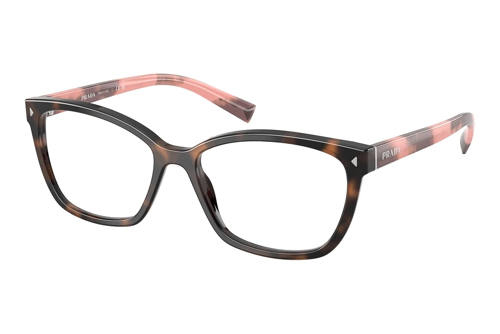Prada PR 15ZV 23A1O1 Mauve Tortoise Prada PR 15ZV 23A1O1 Mauve Tortoise