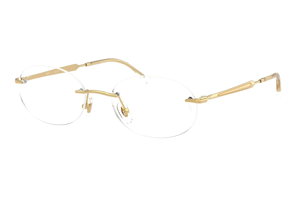 Ray-Ban RX3767V 2500 Arista Gold Ray-Ban RX3767V 2500 Arista Gold