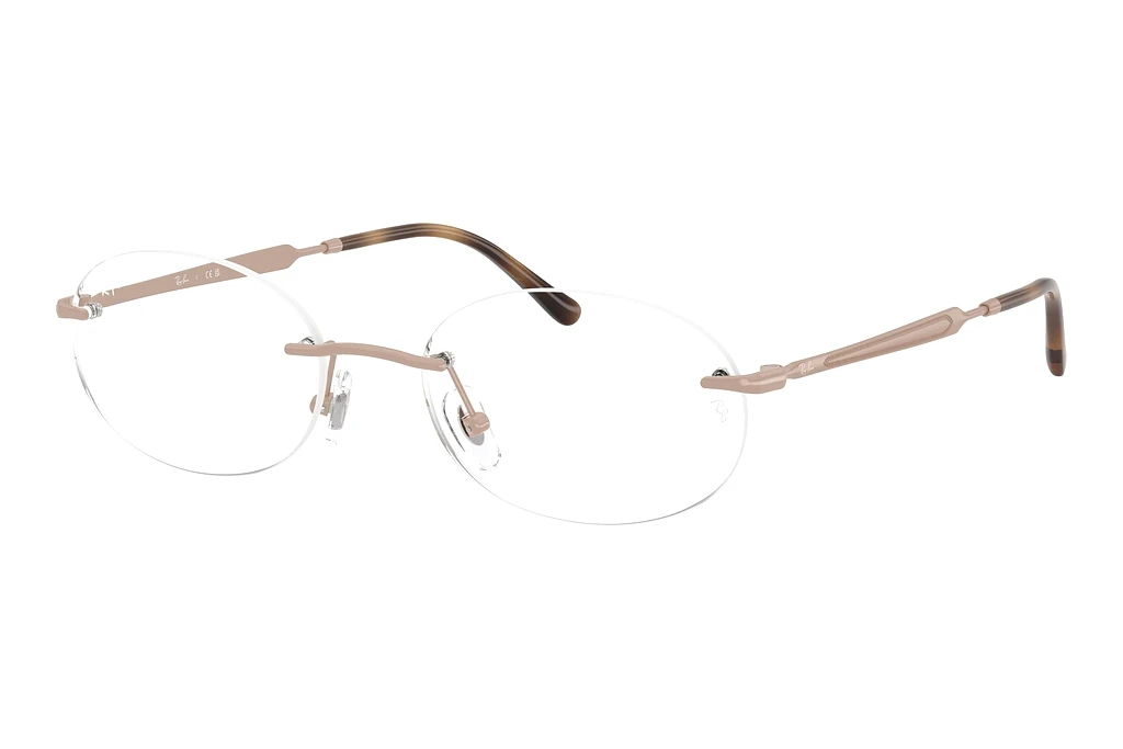 Ray-Ban RX3767V 3207 Light Pink Ray-Ban RX3767V 3207 Light Pink