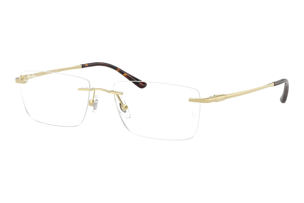 Ray-Ban RX8781D 1251 Light Gold Ray-Ban RX8781D 1251 Light Gold