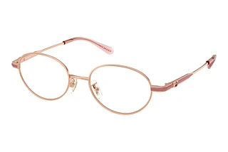 Coach HC5189TD 9407 Shiny Rose Gold