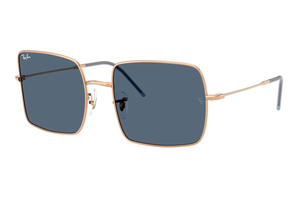 Ray-Ban RBR0104S 92023A Dark BlueRose Gold Ray-Ban RBR0104S 92023A Dark BlueRose Gold