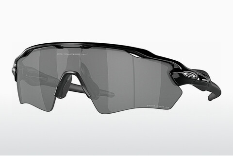 Occhiali da vista Oakley RADAR EV XS PATH (OJ9001 900116)