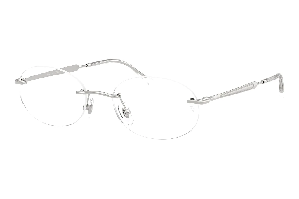 Ray-Ban   RX3767V 2501 Silver