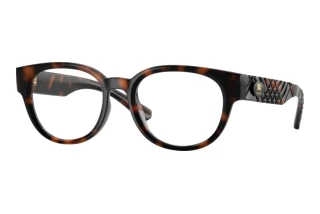 Vista frontale Burberry BE2470U (3002)