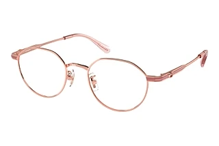 Coach HC5173TD 9331 Shiny Rose Gold