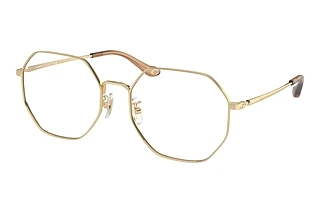 Coach HC5174D 9005 Shiny Light Gold