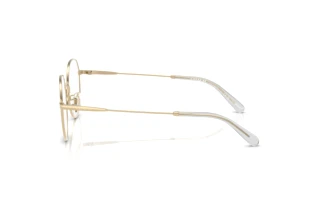 Vista laterale Coach HC5180TD (9005)