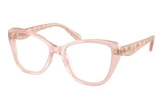 Coach HC6255U 5863 Milky Pink