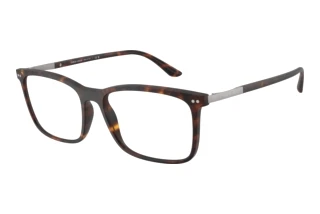Vista frontale Giorgio Armani AR7122 (6417)