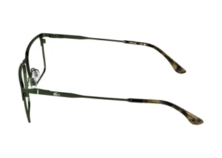 Vista laterale Lacoste L2321 (301)
