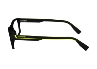 Vista laterale Lacoste L2707N N (002)