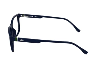 Vista laterale Lacoste L4007MAG-SET (410)