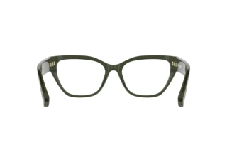 Vista posteriore Lacoste L4015 (341)