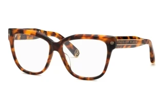 Vista frontale Philipp Plein VPP051M (0728)