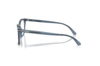 Vista laterale Prada PR 14WV (19O1O1)