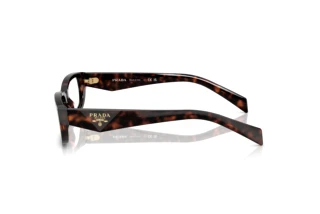 Vista laterale Prada PR B05V (17N1O1)