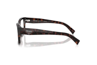 Vista laterale Prada PR C01V (17N1O1)