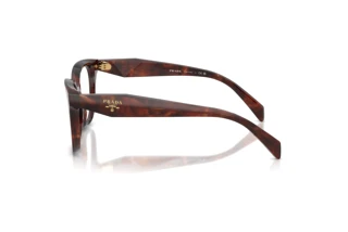 Vista laterale Prada PR C11V (14P1O1)