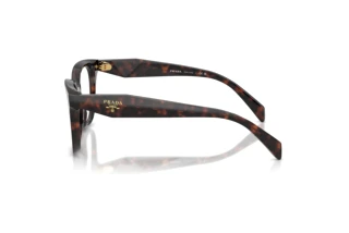 Vista laterale Prada PR C11V (17N1O1)