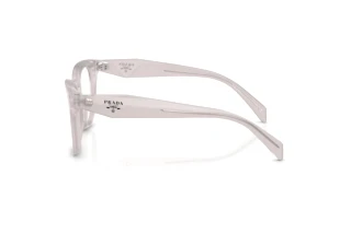 Vista laterale Prada PR C11V (29G1O1)