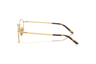 Vista laterale Prada PR D57VD (5AK1O1)