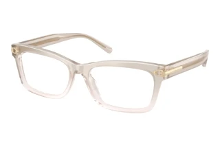Vista frontale Ralph Lauren RL6255U (6112)