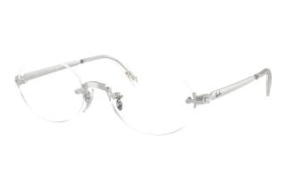 Vista frontale Ray-Ban RX3929V (2501)