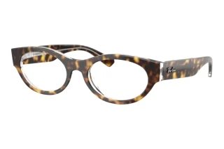 Vista frontale Ray-Ban RX5447 (5082)