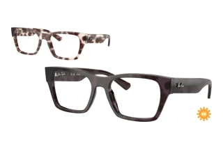 Vista frontale Ray-Ban RX5448 (8461)