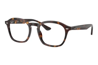 Vista frontale Ray-Ban RX5451 (2012)