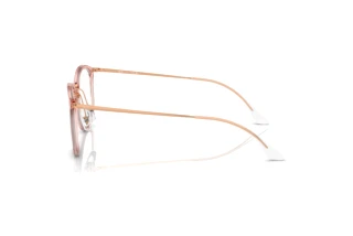 Vista laterale Ray-Ban RX7140 (8335)