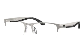 Vista frontale Ray-Ban RX7551 (3214)