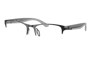 Vista frontale Ray-Ban RX7551 (3222)