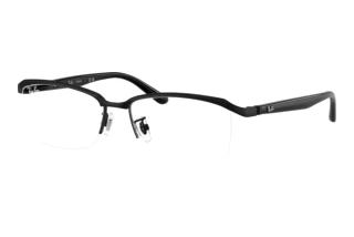 Vista frontale Ray-Ban RX8779D (1012)