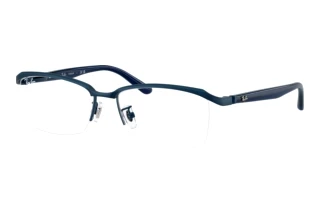Vista frontale Ray-Ban RX8779D (1242)