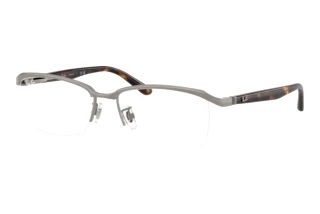 Vista frontale Ray-Ban RX8779D (1252)