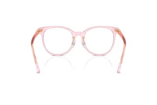 Vista posteriore Swarovski SK2027D (3001)