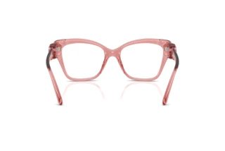 Vista posteriore Swarovski SK2056U (3001)