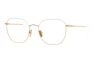 Vista frontale Vogue Eyewear VO4178 (5209)