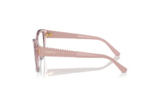 Vista laterale Vogue Eyewear VO5569 (2942)