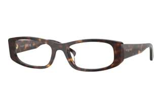 Vista frontale Vogue Eyewear VO5699U (W656)