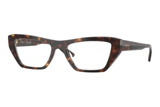 Vista frontale Vogue Eyewear VO5701U (W656)
