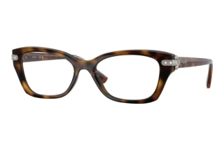 Vista frontale Vogue Eyewear VO5704B (W656)