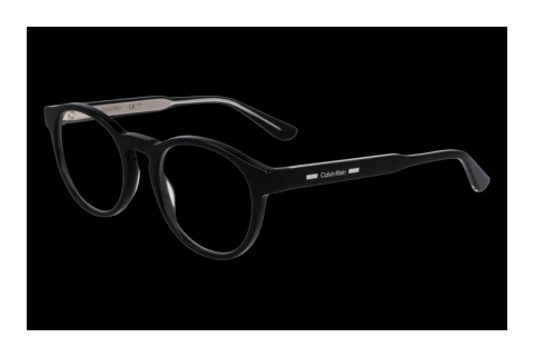 Occhiali design Calvin Klein CK24551MAG-SET N 001