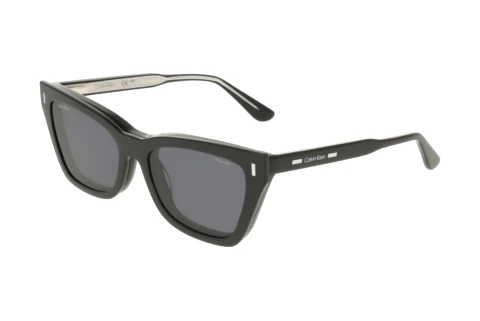 Occhiali design Calvin Klein CK25531MAG-SET N 001