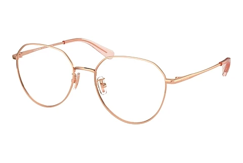 Occhiali design Coach HC5116D 9331