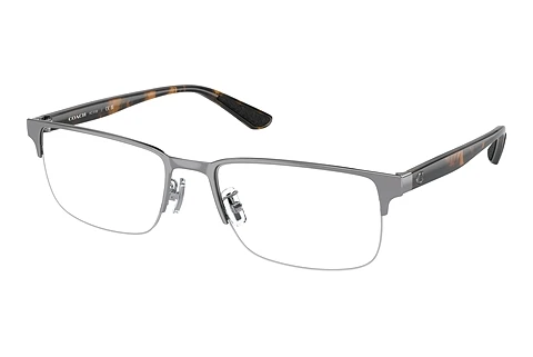 Occhiali design Coach HC5158 9004