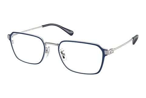 Occhiali design Coach HC5167 9001