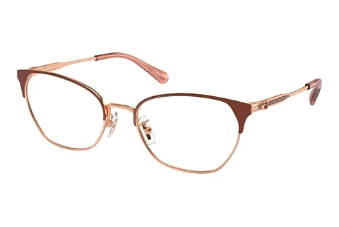 Occhiali design Coach HC5169 9331